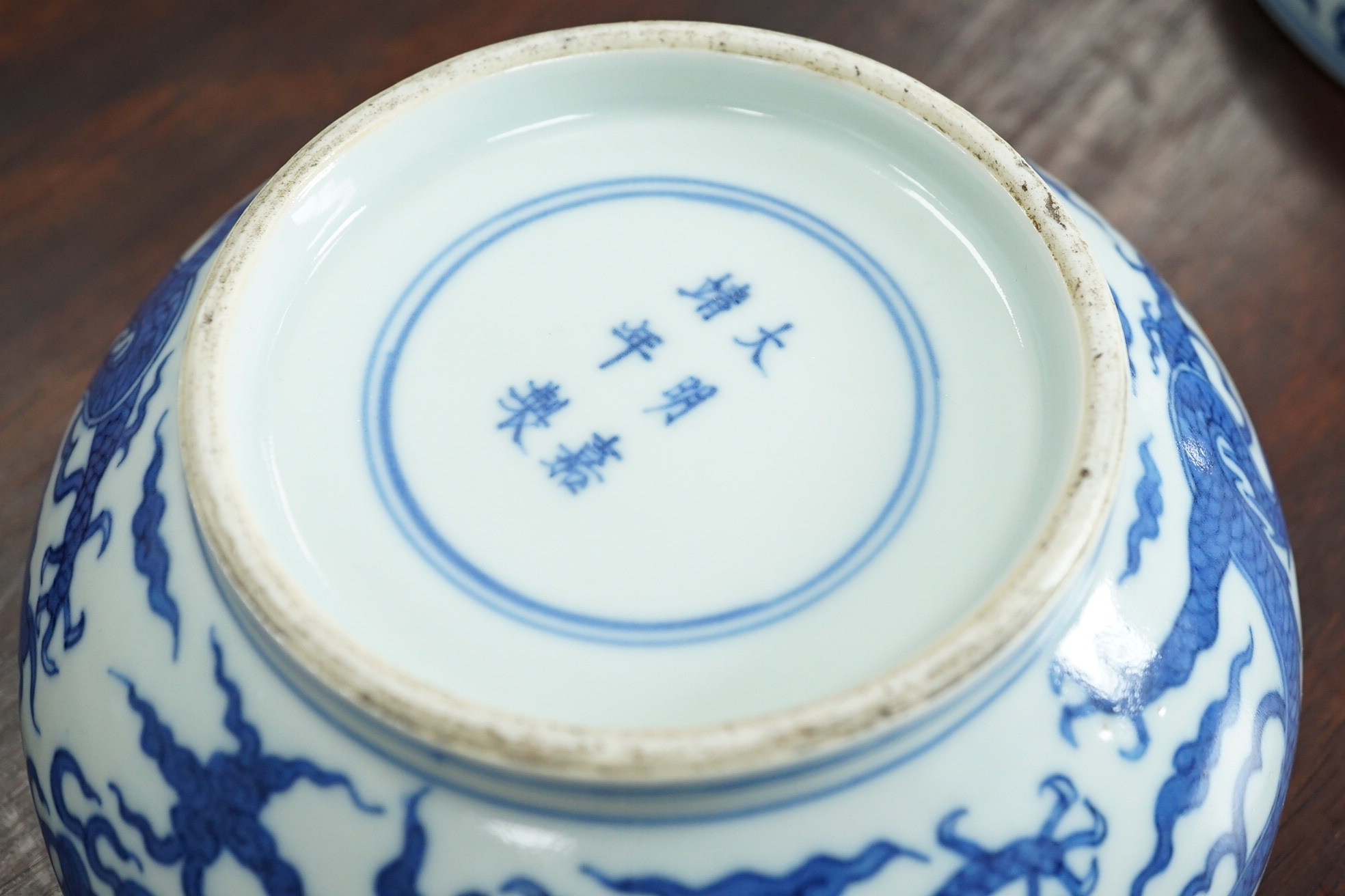 A Chinese blue and white ‘dragon’ box and cover, Jiajing six character mark, 19th century